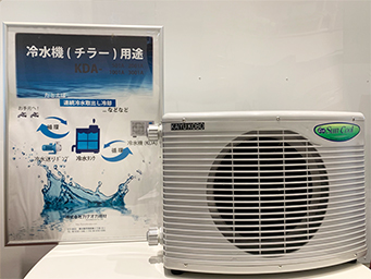 海遊工房展示写真